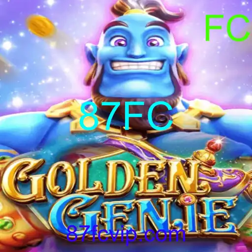 GOLDENGENIE